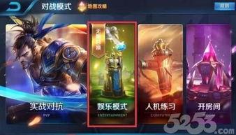 王者荣耀最新最官方爆料