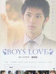 《love》在线观看,跨越时空的浪漫邂逅，一段永恒的爱情传奇