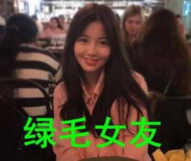 网友爆料被打脸视频,视频揭露真相，网友热议反转