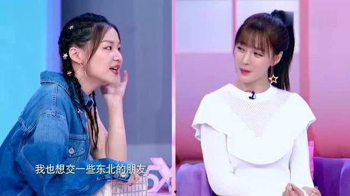 杜海涛爆料减肥视频,揭秘明星瘦身秘诀