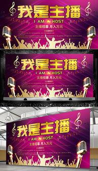 娱乐爆料抖音模板怎么弄,揭秘热门事件幕后真相，独家揭秘！