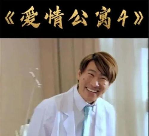 董瓜瓜爆料知名导演视频,董瓜瓜揭露娱乐圈惊人内幕