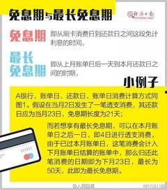 虎门新闻爆料电话,聚焦民生热点事件
