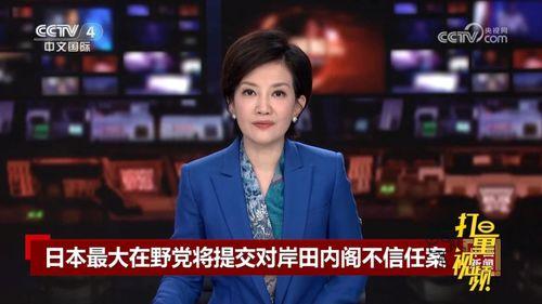 华姐老板爆料新闻最新视频,揭秘娱乐圈惊人内幕