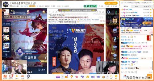 大锤爆料官宣视频完整版,完整版爆料内容深度解析