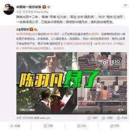 樊小妹爆料视频大全最新,揭秘娱乐圈幕后真相