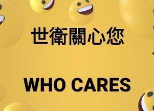 黑喵最近爆料视频,揭秘娱乐圈幕后真相