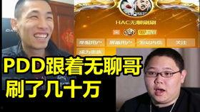宝哥在英国爆料视频,揭秘英伦生活幕后真相