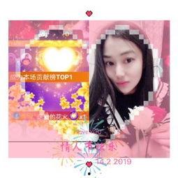 舞帝小妍希爆料了吗视频,幕后真相大曝光