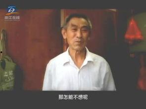 潮涌在线观看,揭秘网络潮流的澎湃力量