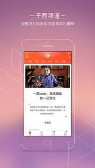 爆料新闻封面怎么写好看,独家爆料，新闻封面背后的惊人真相