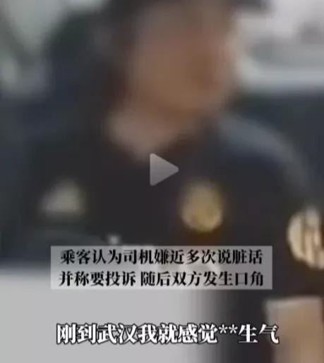 内鬼爆料后续事件视频完整版,揭秘事件真相与惊人内幕