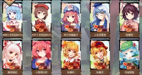 幻想造物下七期爆料视频,揭秘全新爆料，奇幻世界再掀波澜