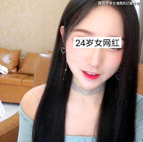 女网红老公爆料视频大全,揭秘女网红背后的真实生活