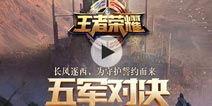 德凯剧情爆料视频,悬念迭起，真相即将揭晓！