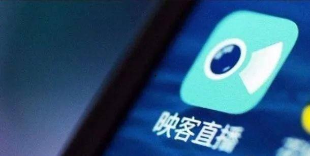 2021映客最新爆料,揭秘平台新动态与行业趋势