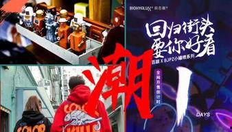 西安文旅爆料事件最新,揭秘背后真相与影响