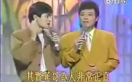 猴哥前妻爆料视频大全,揭秘娱乐圈背后的真相