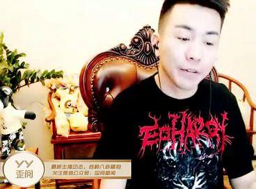 利哥爆料阿哲是真的吗视频,视频揭露惊人内幕