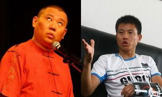 郭德纲圈内爆料,娱乐圈背后的惊人内幕