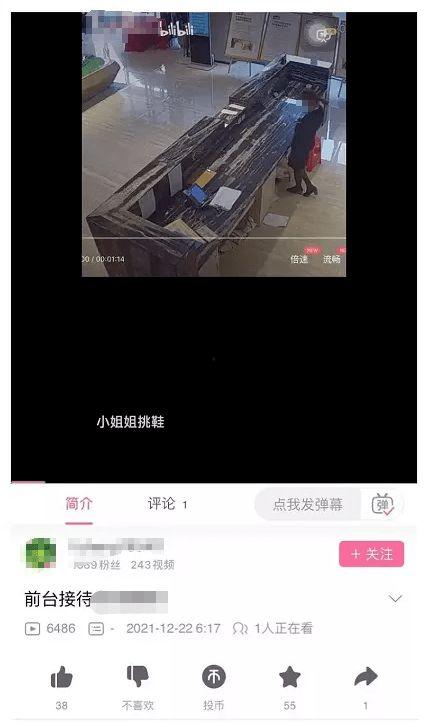 p5最新爆料视频,游戏细节大曝光，亮点纷呈引期待