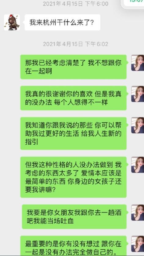 网红吃瓜公众号是哪个软件,揭秘热门软件背后的秘密