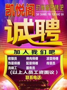娱乐爆料图片图文素材大全,海量爆料图片图文素材大盘点
