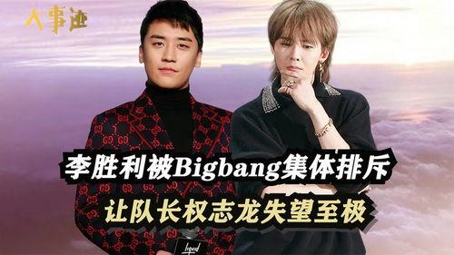 姜大声最新爆料,揭秘娱乐圈惊人内幕！