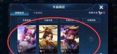 暗信皮肤爆料视频最新,神秘面纱揭开，视觉盛宴即将来袭！