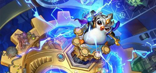 金铲铲最新赛季魔典爆料,金铲铲战神归来，神秘英雄即将登场