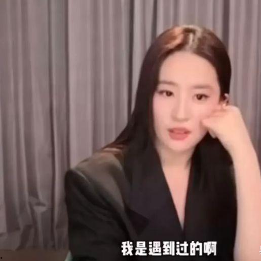 口播娱乐圈爆料事件视频,揭秘明星背后的惊人真相