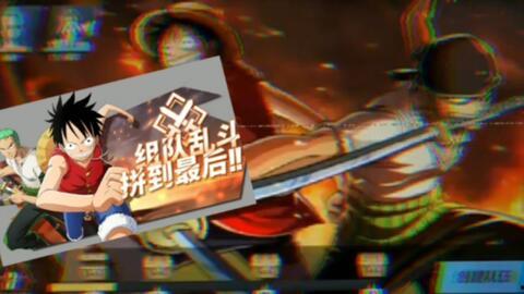 热血航线最新爆料1000,独家爆料带你领略全新航程！