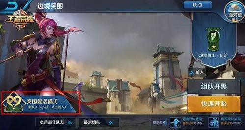 王者阿狸新爆料视频,神秘技能曝光，游戏格局或将重塑