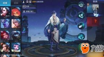 王者阿狸新爆料视频,神秘技能曝光，游戏格局或将重塑
