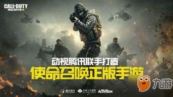 最新真实爆料网络游戏,最新网络游戏内幕爆料，行业乱象触目惊心