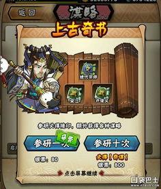 最新真实爆料网络游戏,最新网络游戏内幕爆料，行业乱象触目惊心