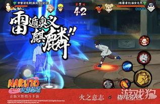 火影忍者解班爆料最新,最新爆料揭示隐藏剧情与角色秘密！
