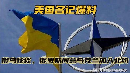 美国名记爆料视频大全,揭秘幕后真相与热点事件