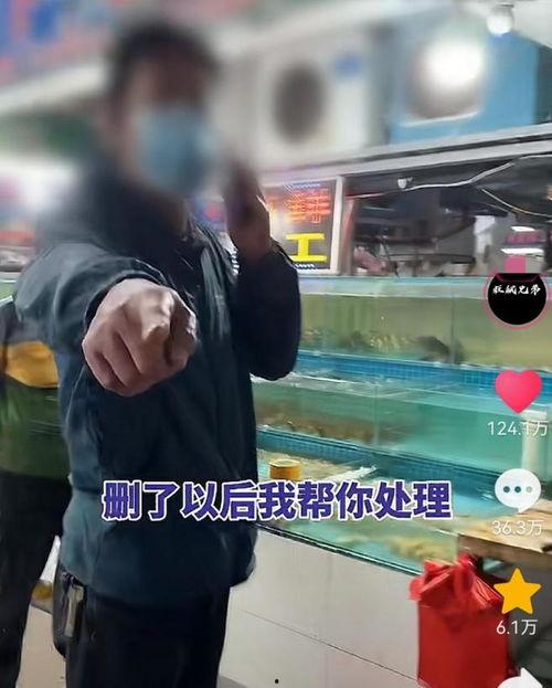 连云港真事爆料视频大全,惊心动魄的瞬间