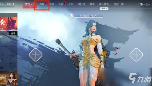 永劫无间娱乐吃瓜,吃瓜群众揭秘游戏幕后风云
