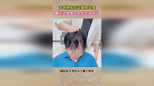 戴头套的圈内人爆料,独家爆料内幕