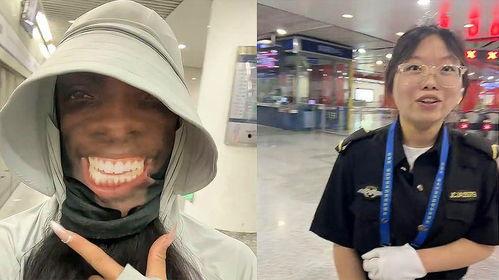 戴头套的圈内人爆料,独家爆料内幕
