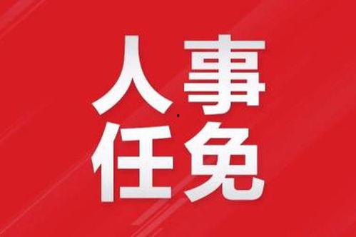 爆料视频赣州最新消息,视频揭示城市动态与热点事件