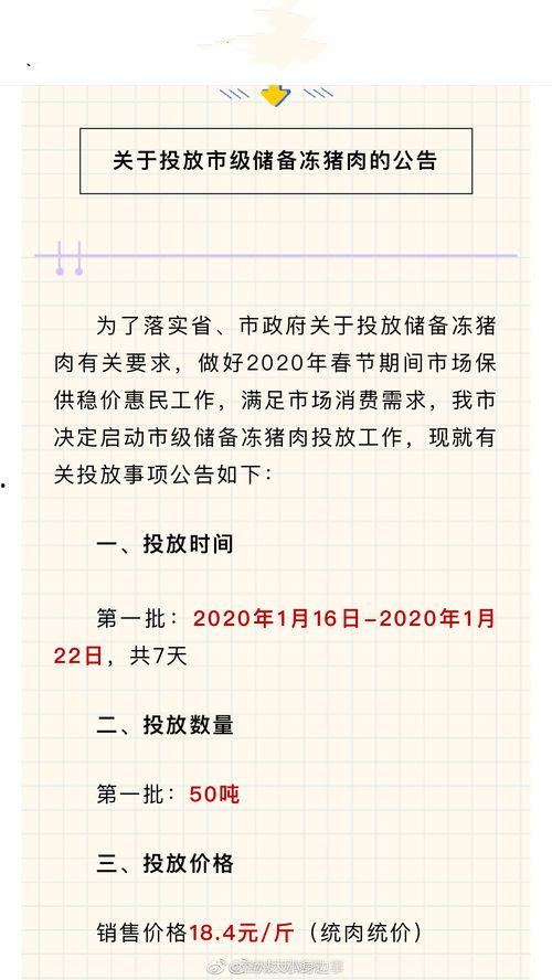 爆料视频赣州最新消息,视频揭示城市动态与热点事件