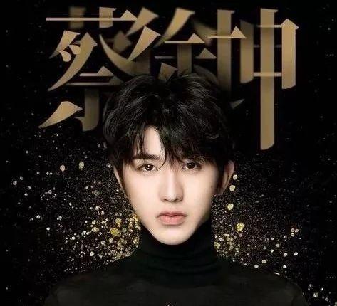 娱乐圈爆料李现杨紫,娱乐圈恋情曝光引热议