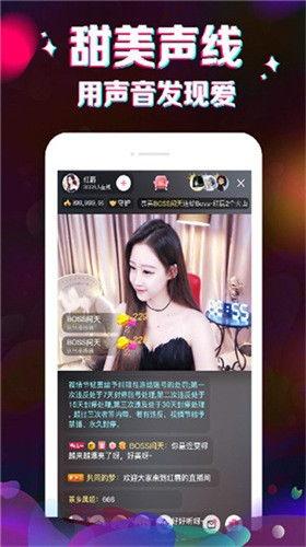 冰嫂直播爆料视频大全,揭秘视频大全背后的惊人真相