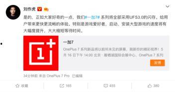 最新爆料合集,热点事件深度解析