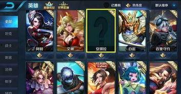 王者皮肤爆料b站视频,B站视频爆料大揭秘