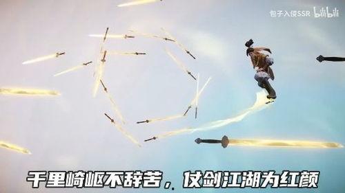 王者皮肤爆料b站视频,B站视频爆料大揭秘