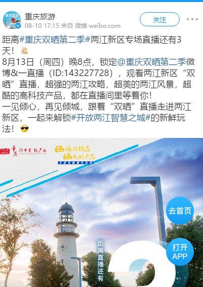 企业家日报爆料新闻,揭秘行业巨头最新动态